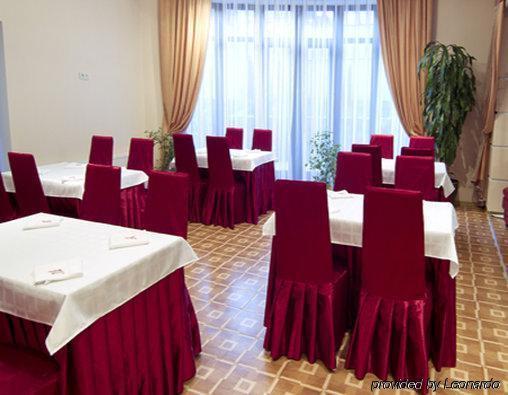 Imperial Hotel 키시나우 레스토랑 사진