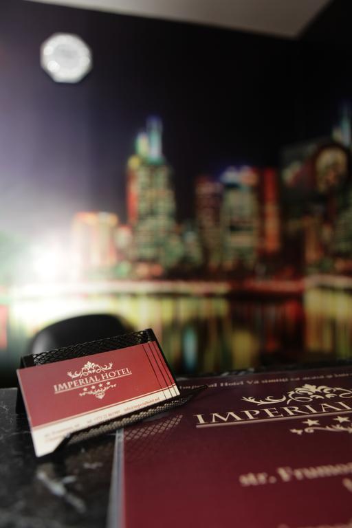 Imperial Hotel 키시나우 외부 사진